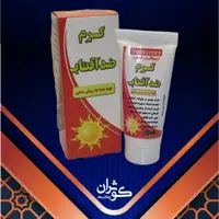 کرم ضد آفتاب نیکا