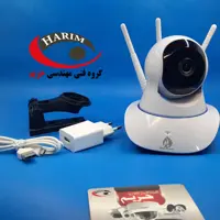 دوربین مدار بسته بی بی کم چرخشی (BABY CAMERA) بی سیم 3 آنتن V380 