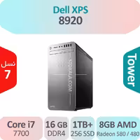 کیس استوک Dell XPS 8920 i7