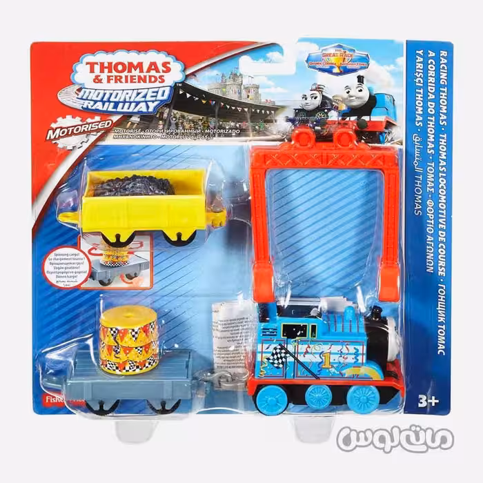 اسباب بازی قطار توماس و دوستان با واگن باری DHC50 سری فیشر پرایس متل

