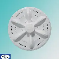 پروانه دوقلو پاکشوما جدید 10 شیار