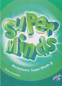 کتاب ورک شیت سوپرمایند 3
