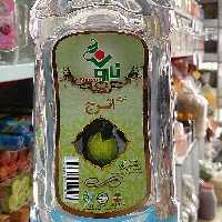 عرق اترج نارون 