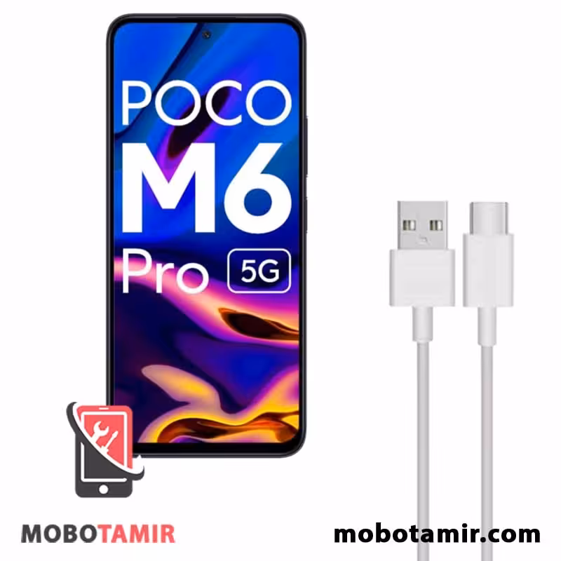 قیمت کابل اصلی شیائومی پوکو Poco M6 Pro - موبولند