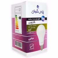 لامپ ال ای دی  18 وات حبابی مدل E27 پارس شوان