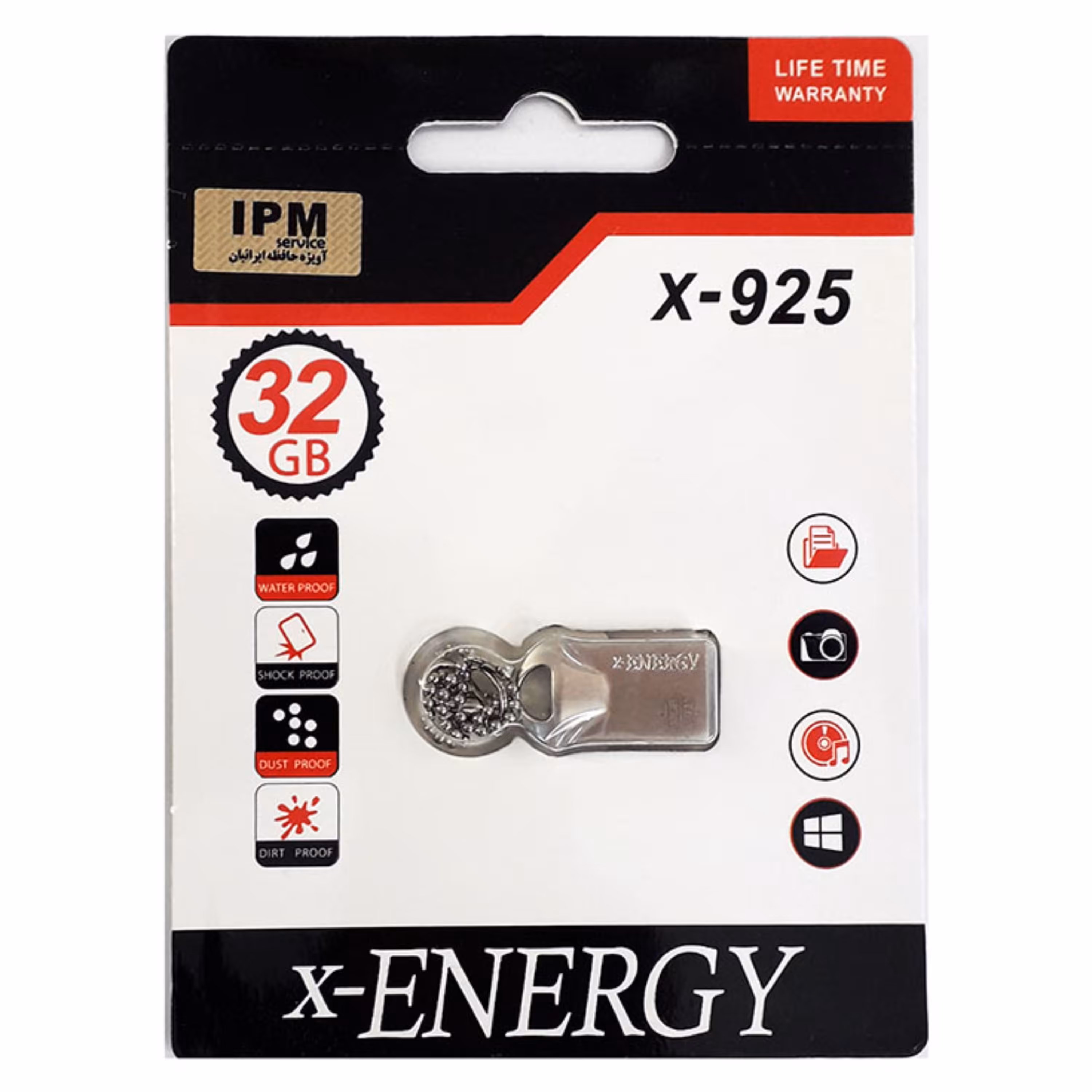 فلش 32 گیگ ایکس انرژی مدل X-925