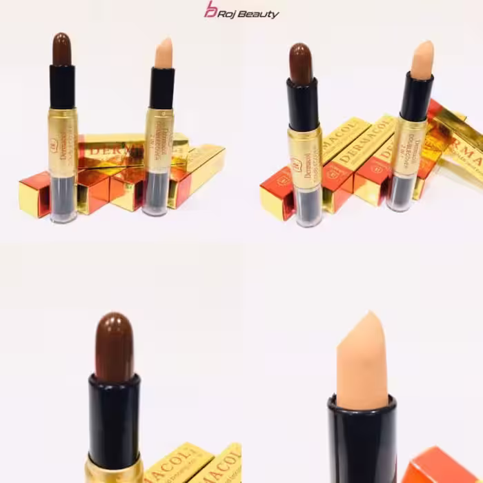 کانتور کانسلر 2 طرفه درماکول DERMACOL شماره 2