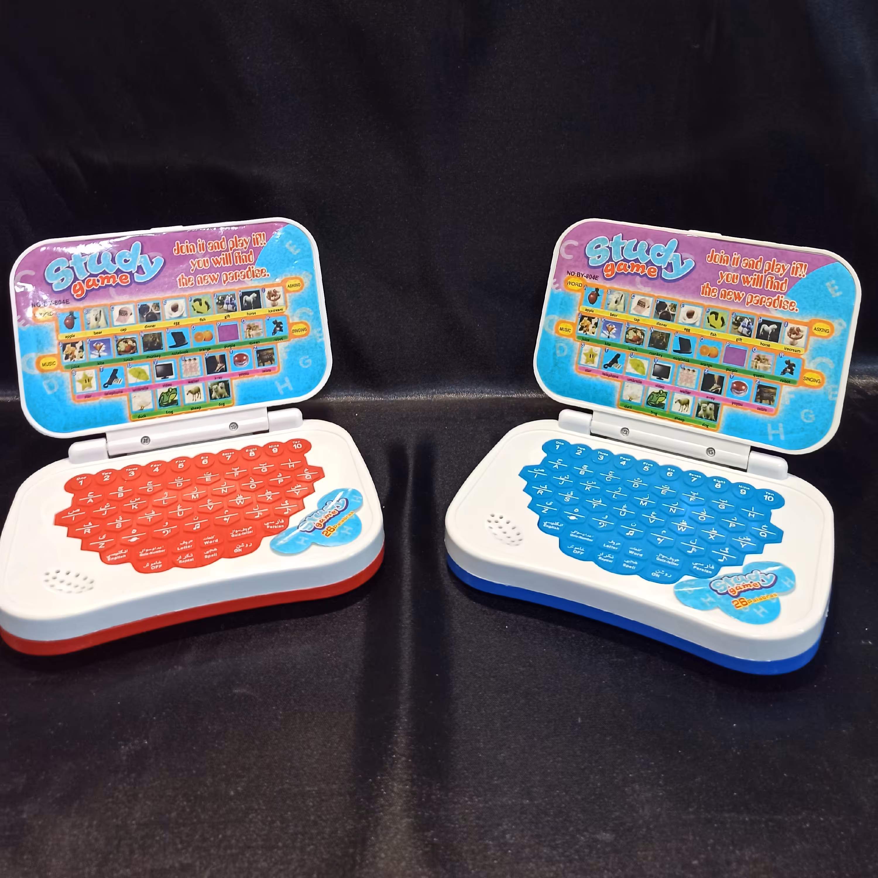 لپ تاپ کودک