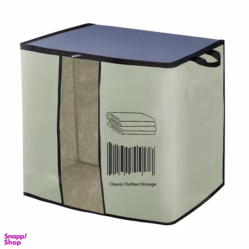 ارگانایزر مدل RX-172152