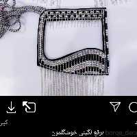 برقع خاص