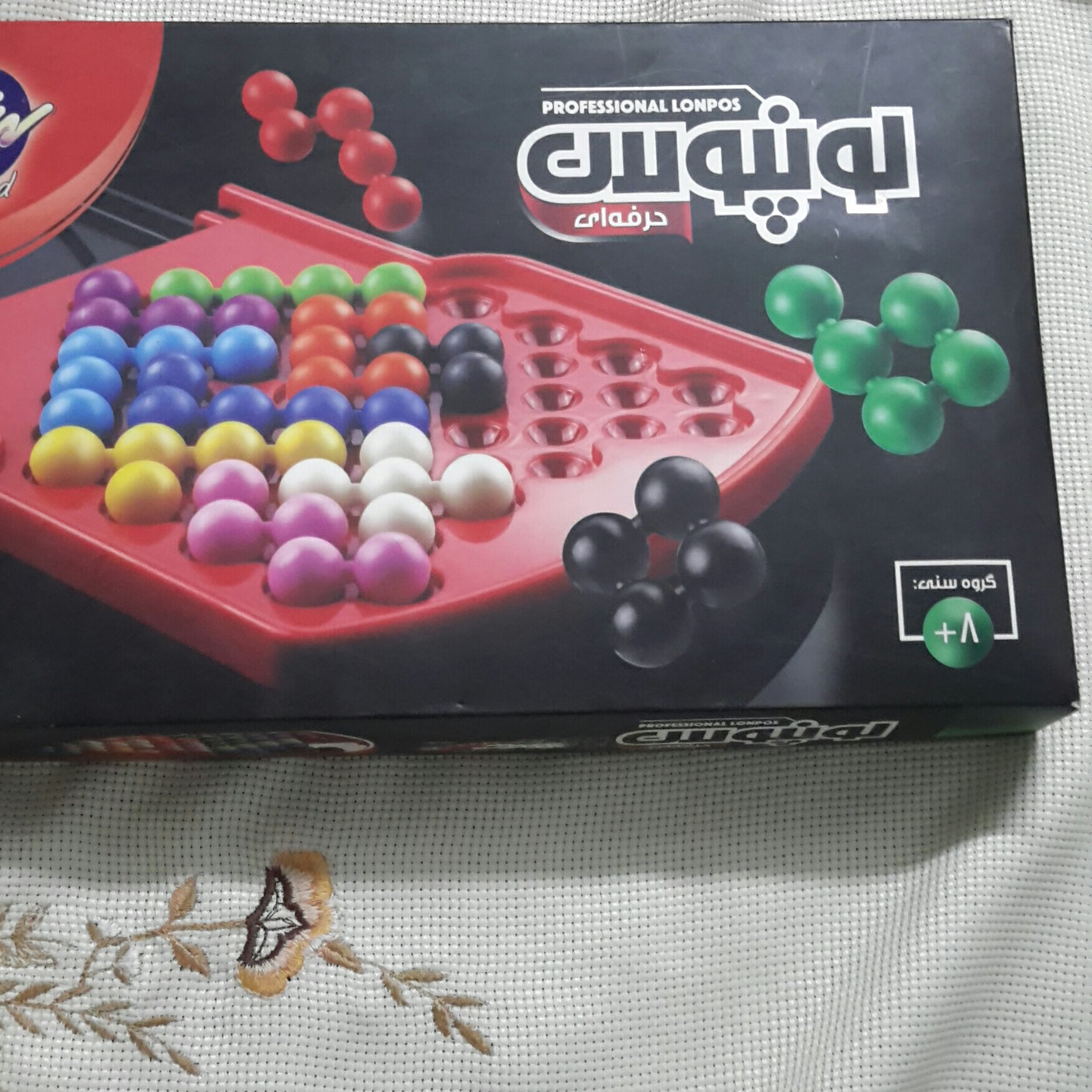 کتاب و محصولات