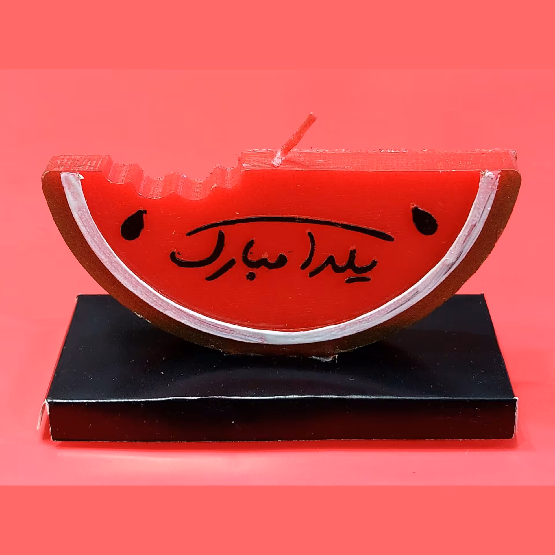 شمع یلدا مبارک هندوانه(یک عدد)شمع هندوانه یلدا مبارک