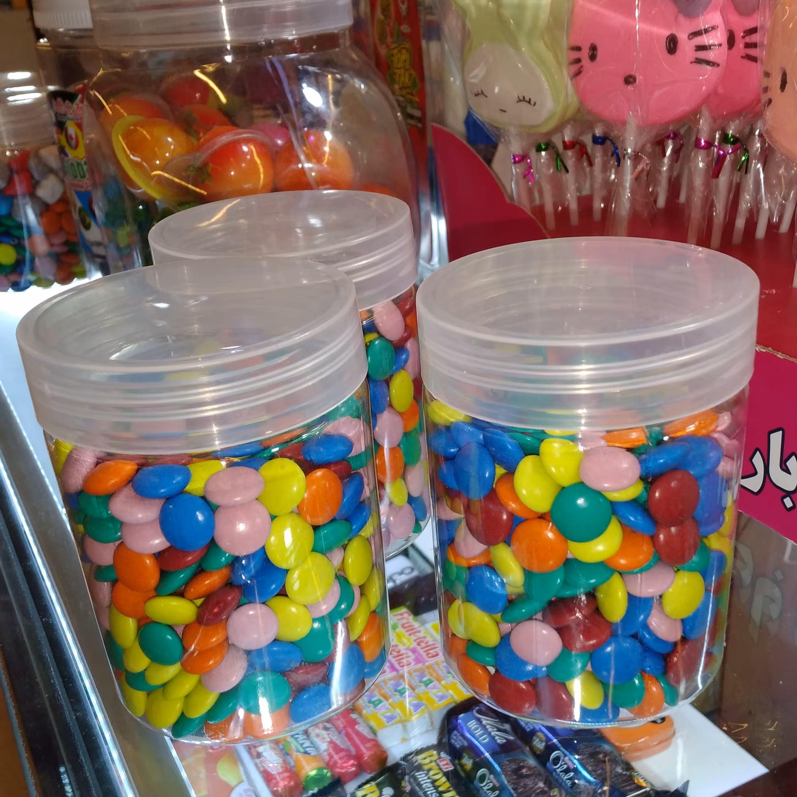 اسمارتیز ترکیه ای فله 300 گرمی