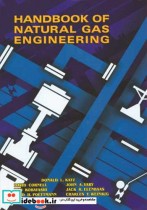 قیمت و خرید کتاب HANDBOOK OF NATURAL GAS ENGINEERING | ایده بوک