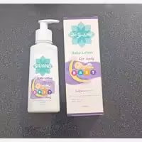 لوسیون بدن کودک سیوند مناسب بدن پک 2عددی