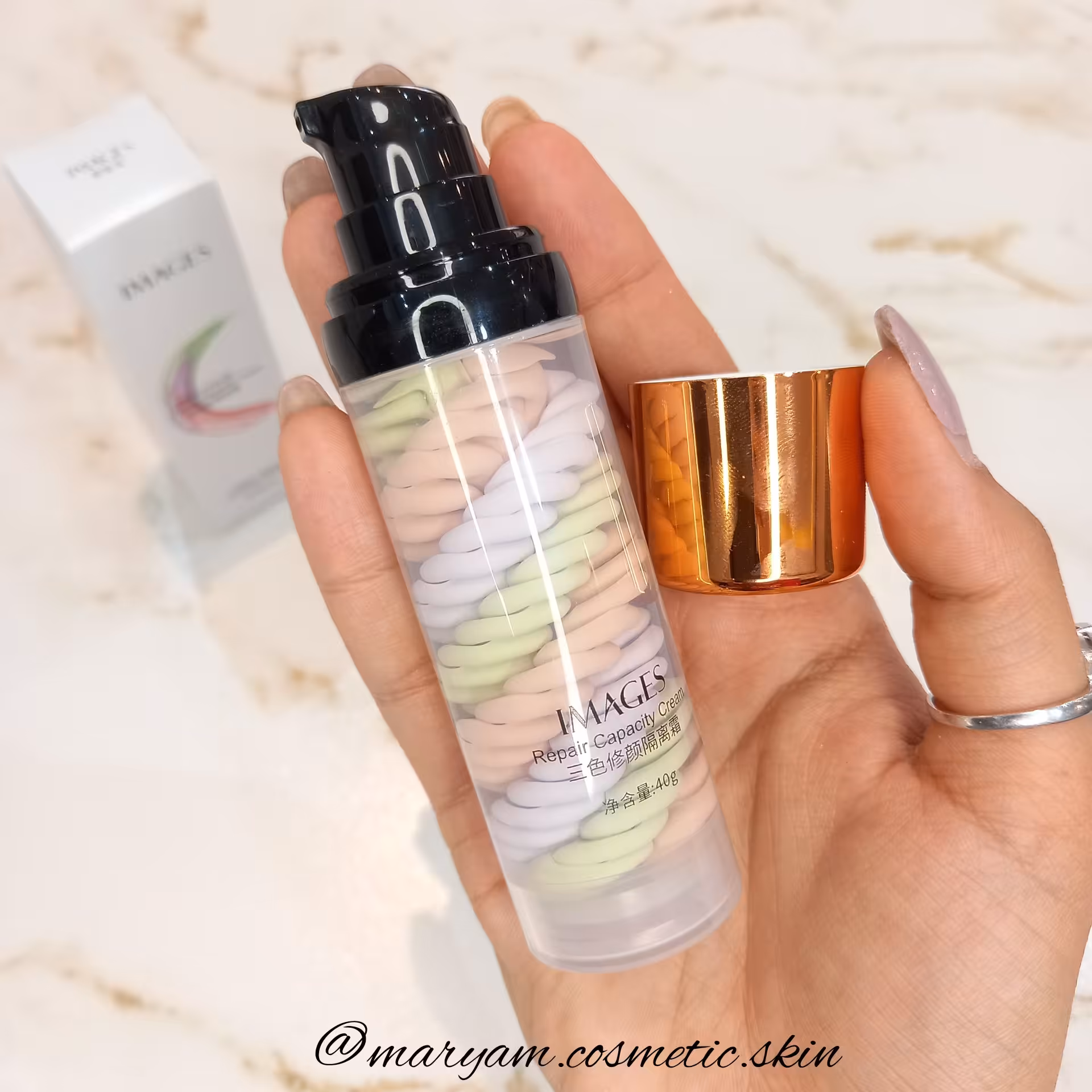 پرایمر رنگی ایمیجز