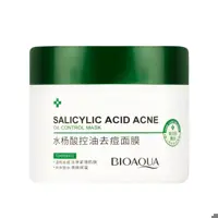 ماسک صورت بایو آکوا مدل SALICYLIC ACID ACNE وزن 120 گرم