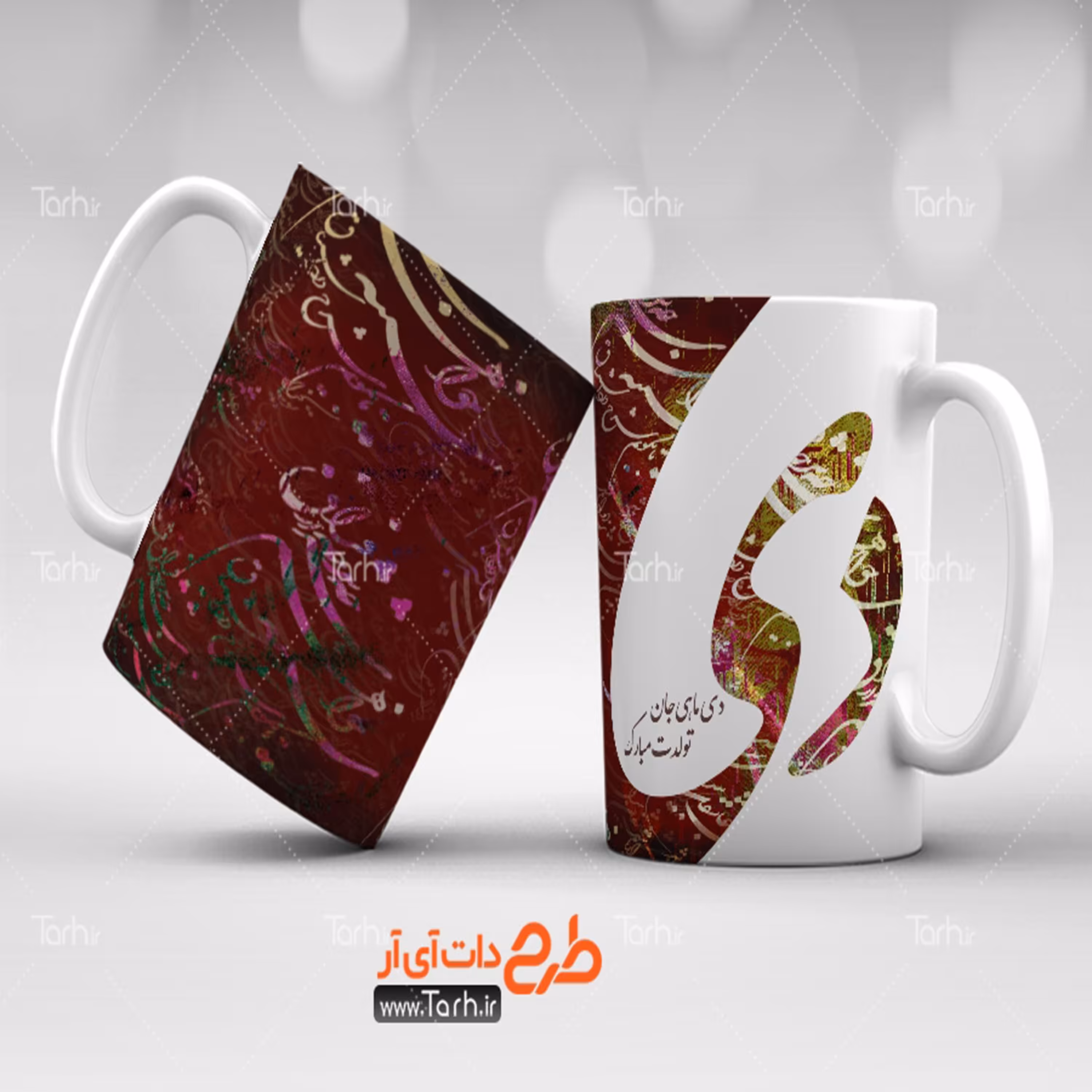 لیوان طرح تولد6