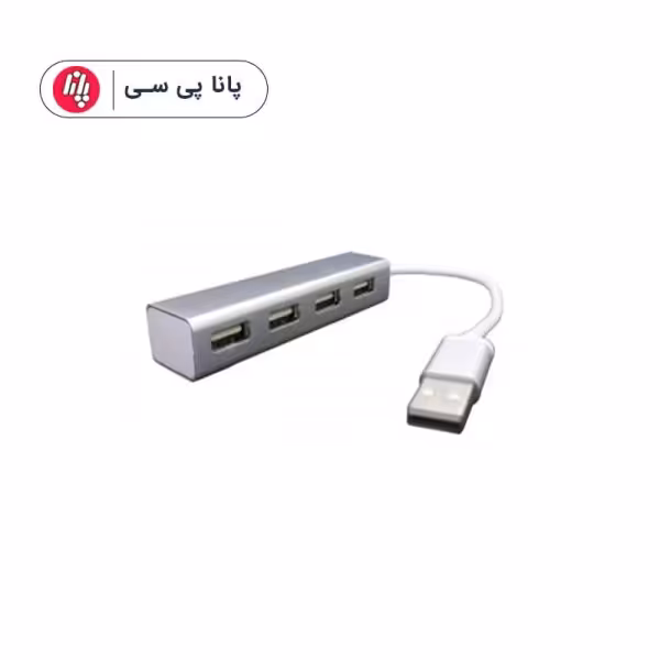 هاب 4port_usb2 فلزی