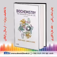 Biochemistry: The Molecular Basis of Life 6th Edition