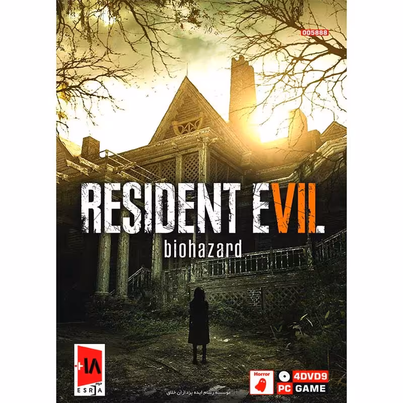 بازی کامپیوتری رزیدنت اویل 7 Resident Evil 7 Biohazard PC