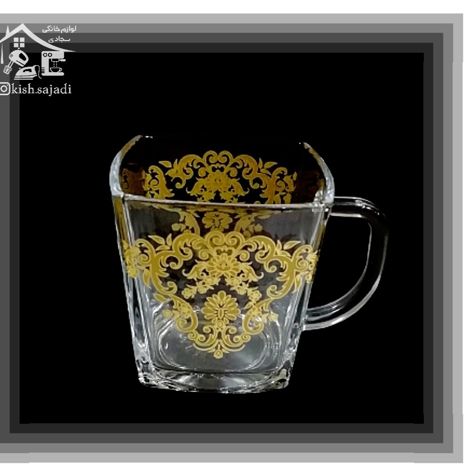 استکان چهارگوش گلدار استرلینگ 