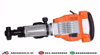 چکش تخریب 6 گوش 16 کیلویی 1750 وات مکس T11C35
