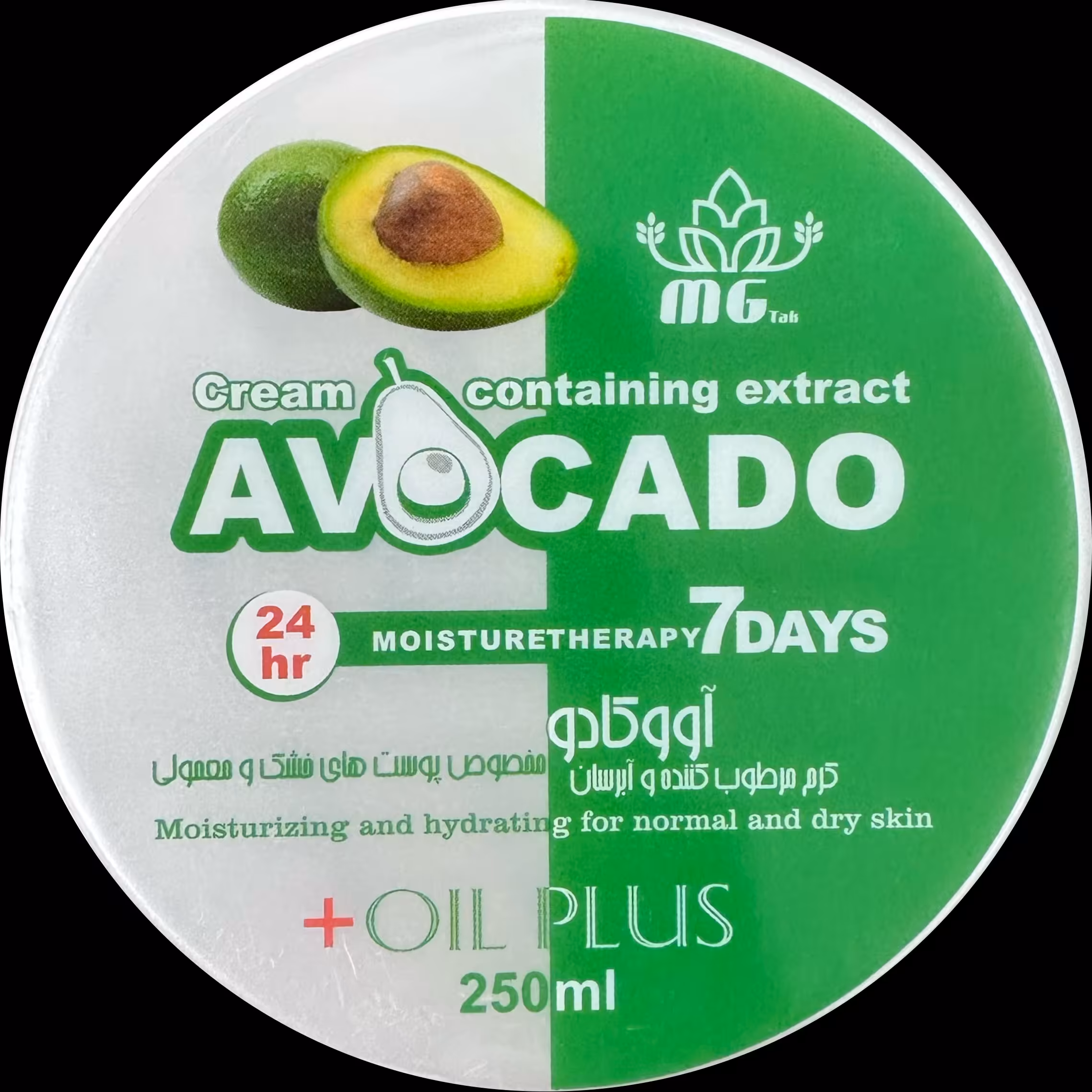 کرم مرطوب کننده و آبرسان  MG Tak مدل آووکادو 