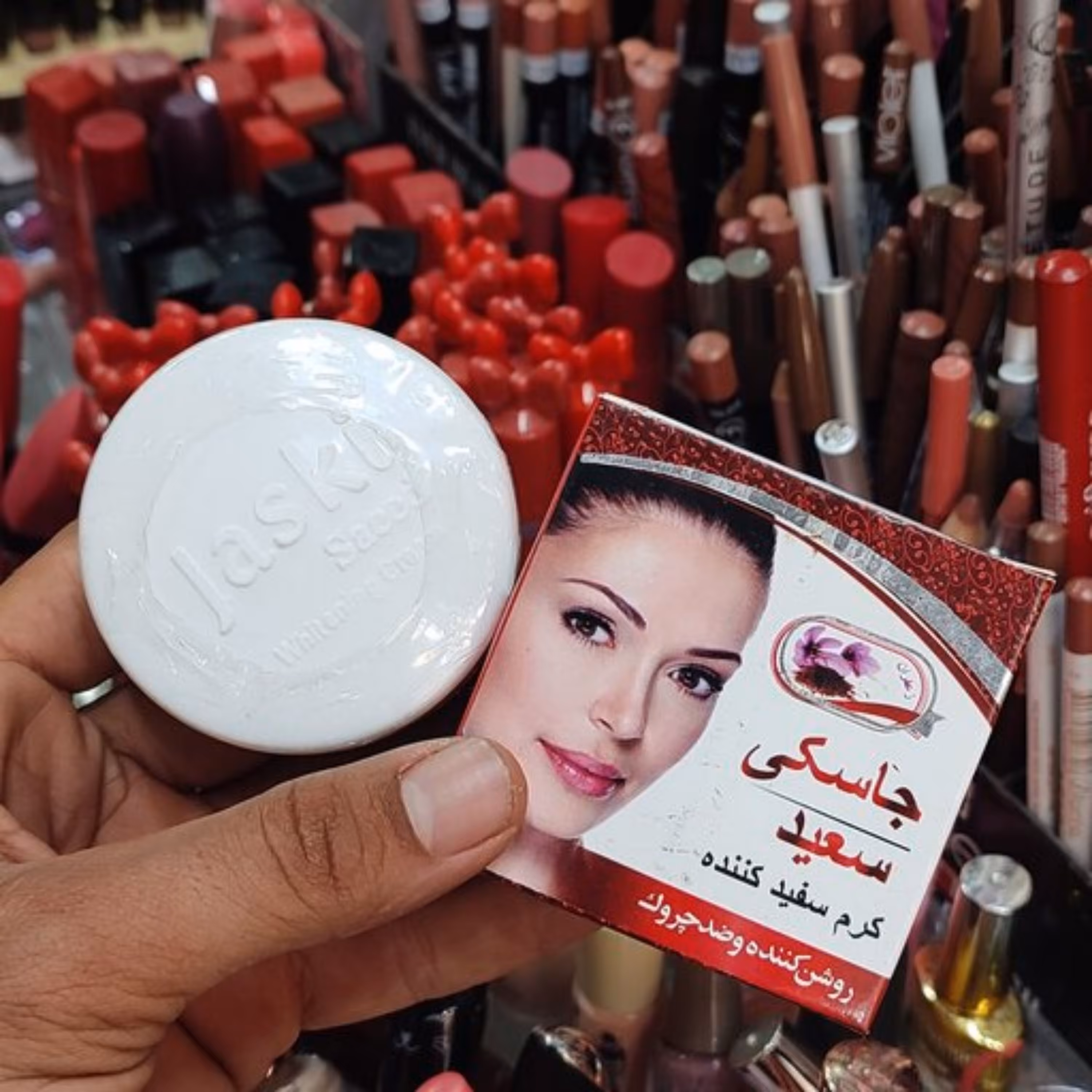 کرم جاسکی سعید اصل  50 گرمی