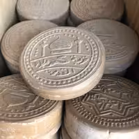 مهر تربت اعلا کربلا