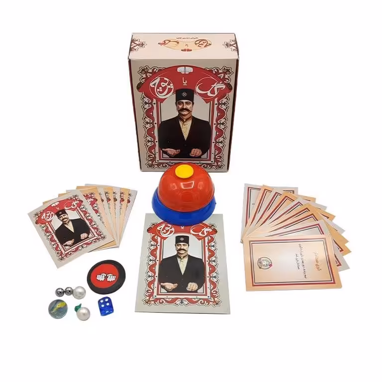 بازی گل یا پوچ توتویو