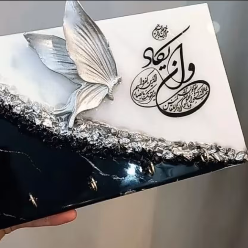 پک هفت عددی پروانه پلی استر نقره ایی