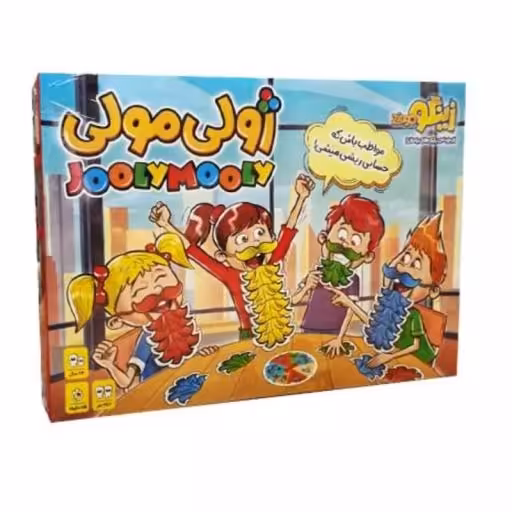 بازی فکری ژولی مولی BIG BEARD BATTLE ( علم گستر )