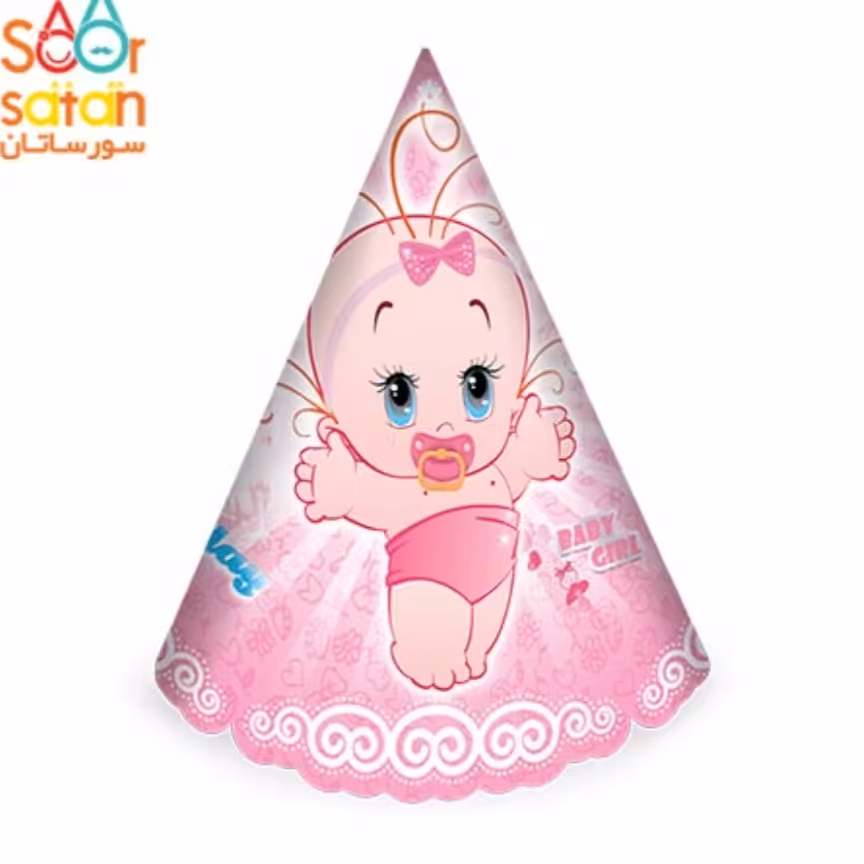 کلاه تم تولد نی نی دختر
