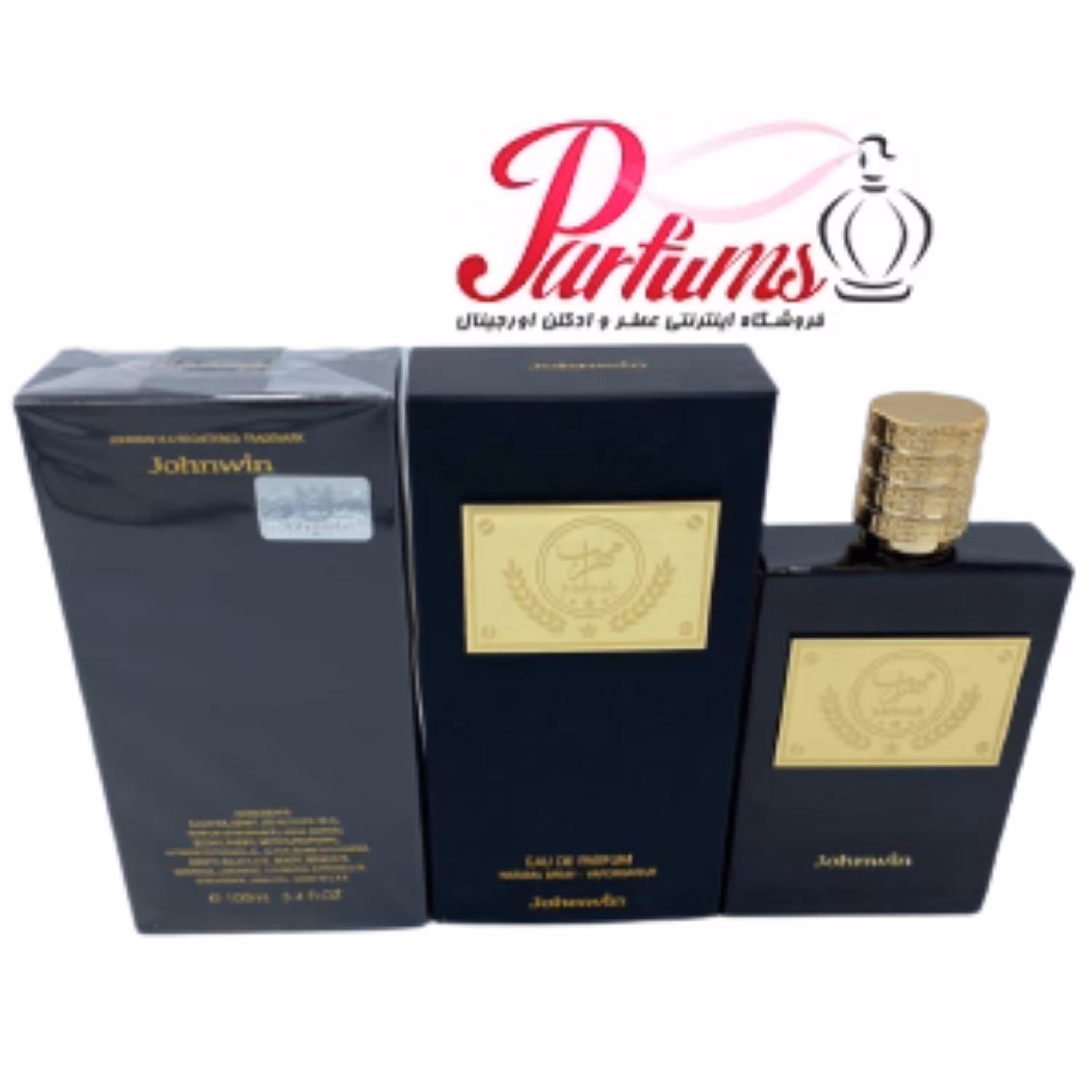 ادکلن اماراتی جانوین مهراب JOHNWIN مردانه (رایحه مشابه اونتوس)