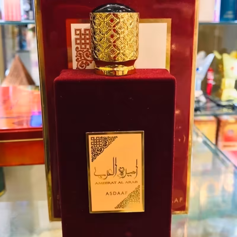 ادکلن امیره العرب  برند اسداف