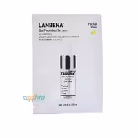 ماسک ورقه ای تخصصی آبرسان سرم ویتامین سی لانبنا