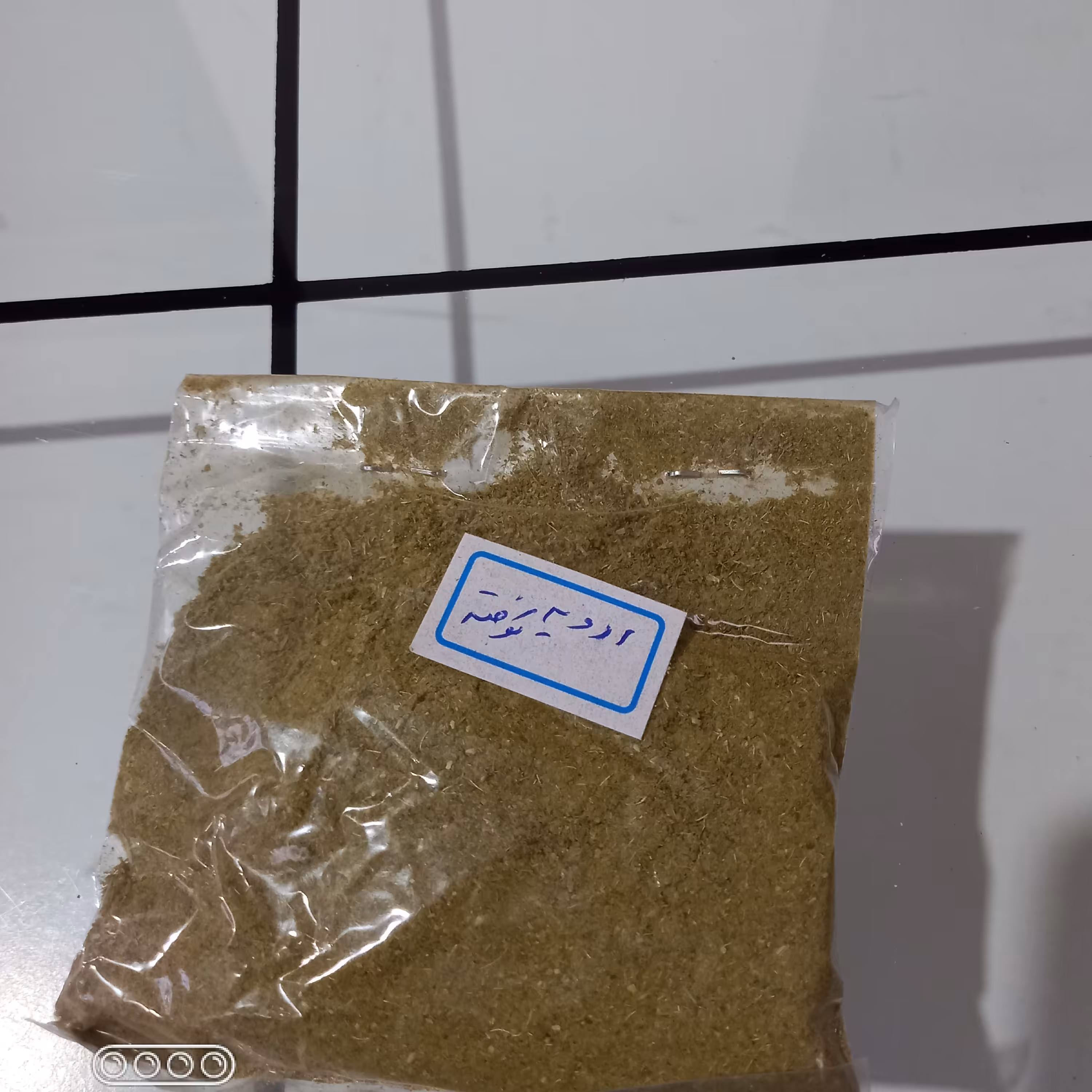 ادویه کوفته وزن سی گرم سی  وپنج هزار تومان قیمت با بهترین کیفیت تهیه شده از سبزی کاری کردستان