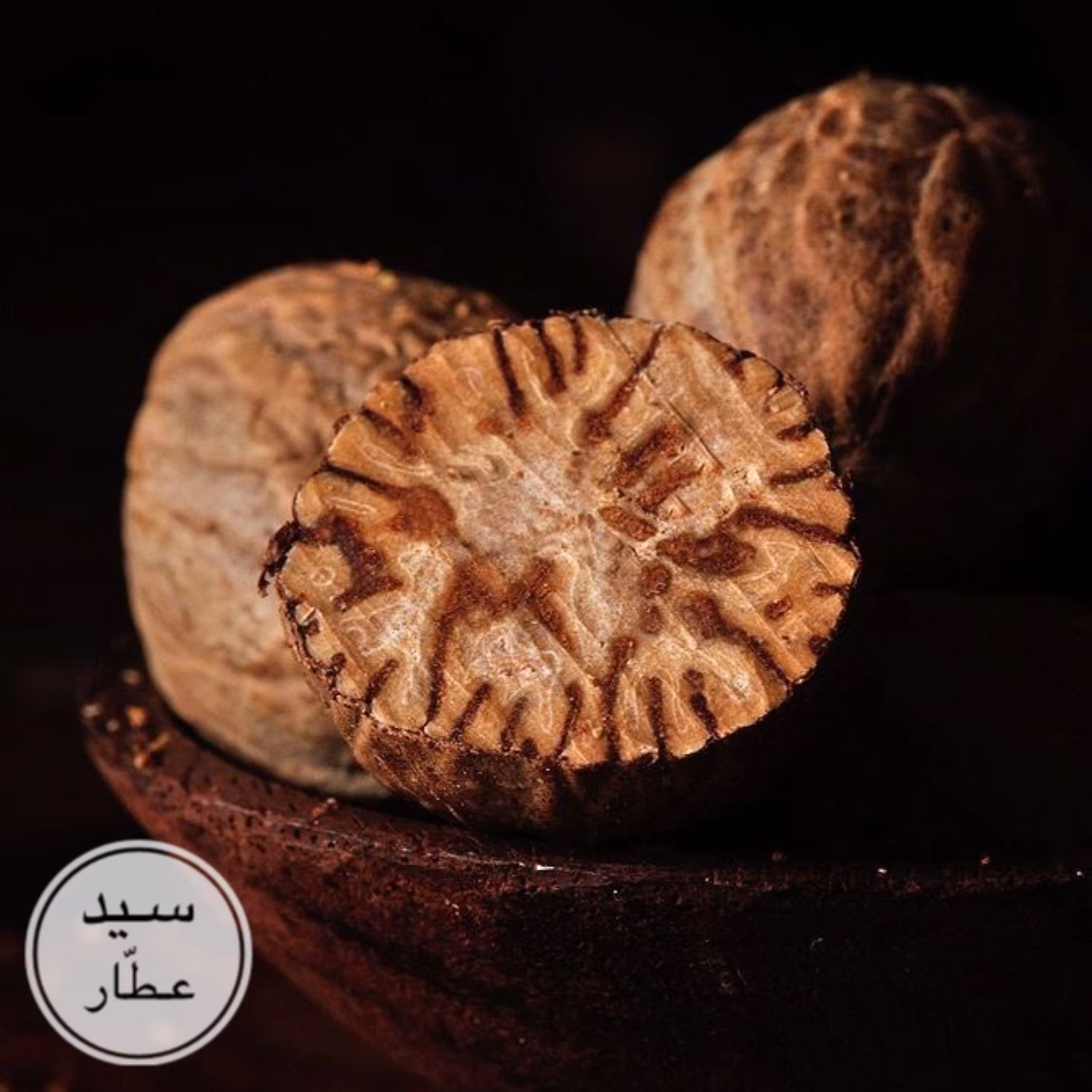 جوز هندی (100 گرمی)