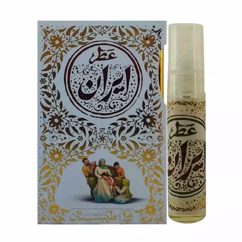102500-عطر طبیعی ایران 5گرمی-طیبستان