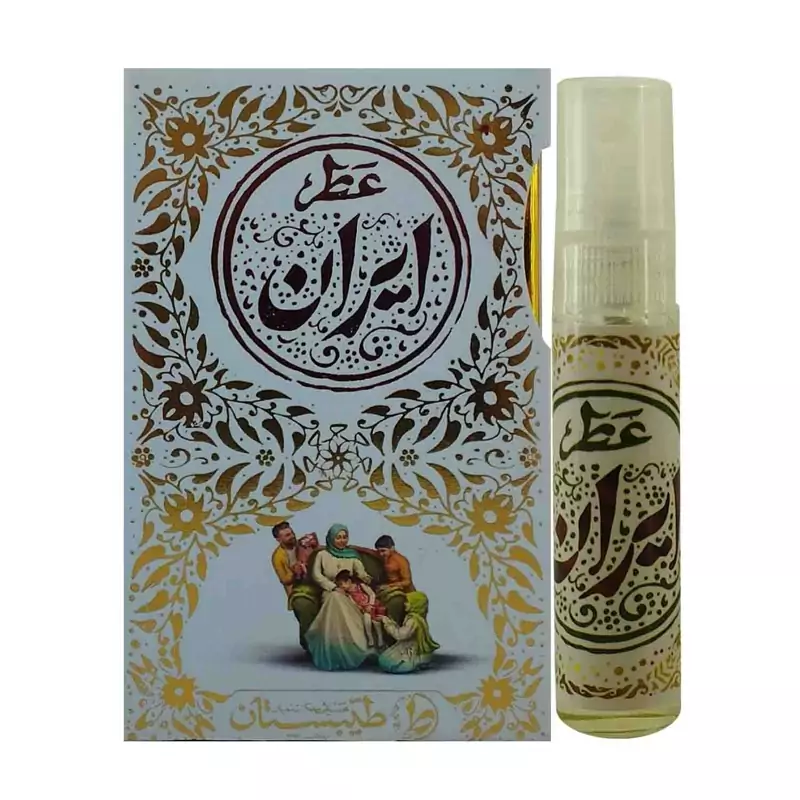 102500-عطر طبیعی ایران 5گرمی-طیبستان