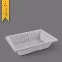 ظرف غذا  یکبار مصرف 12 گرم (بسته 500 تایی)