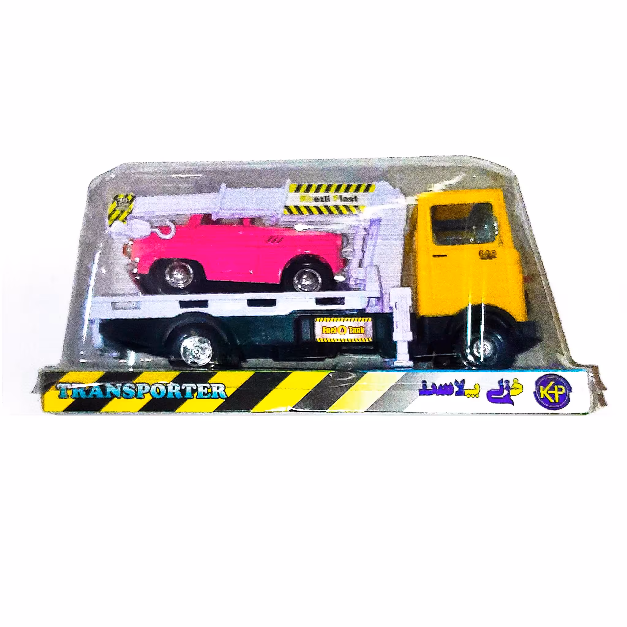 اسباب بازی خاور امداد خودرو