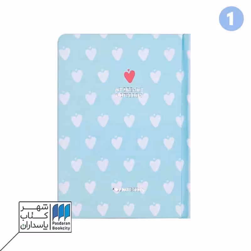 دفتر جیبی دریم dream