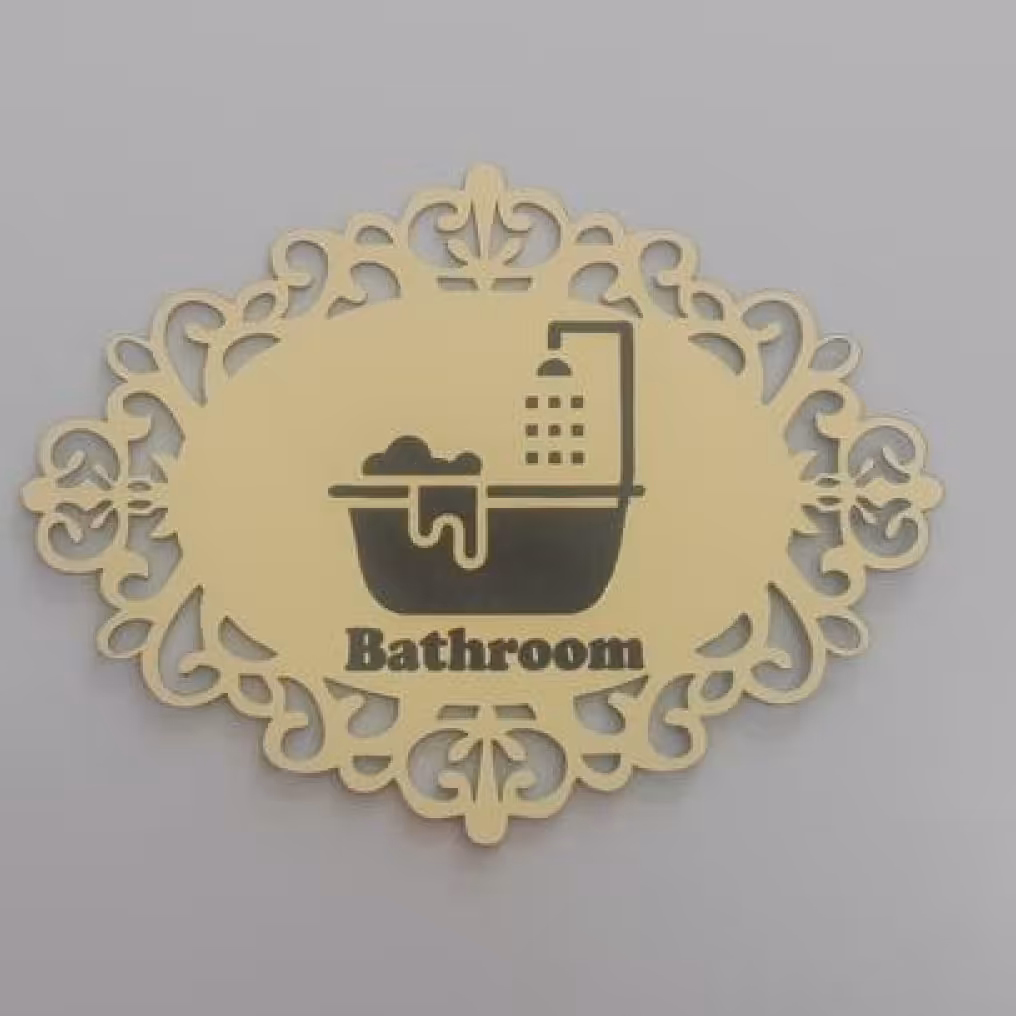 تابلو نشانگر آرسی طرح حمام
