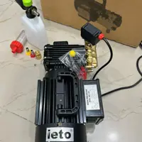 کارواش اتوماتیک و کم مصرف  ایتو با مکش بالا و قطع کن اتوماتیک