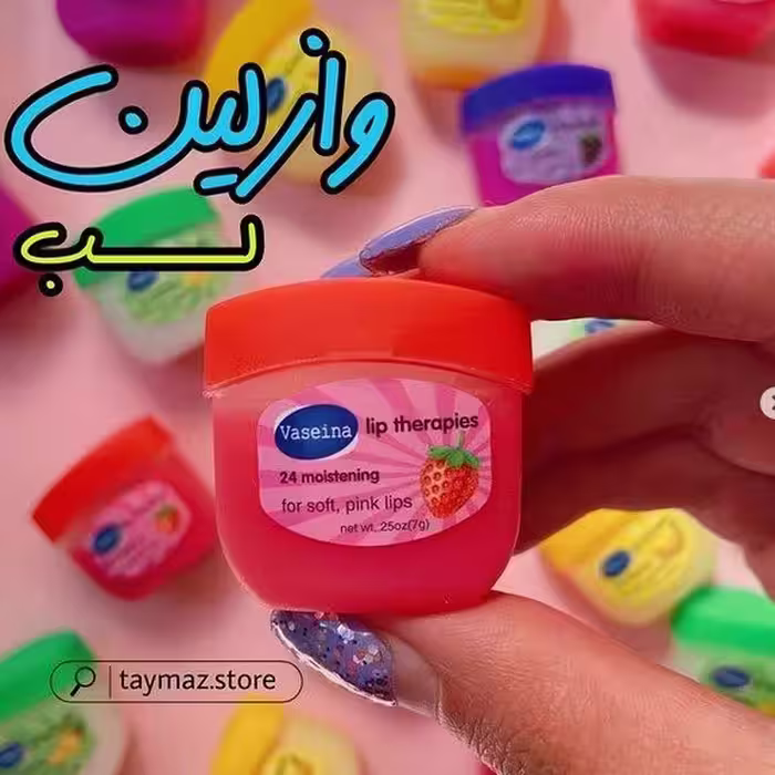 وازلین لب میوه ای با چهار رایحه