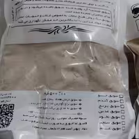 سویق کامل طیبات