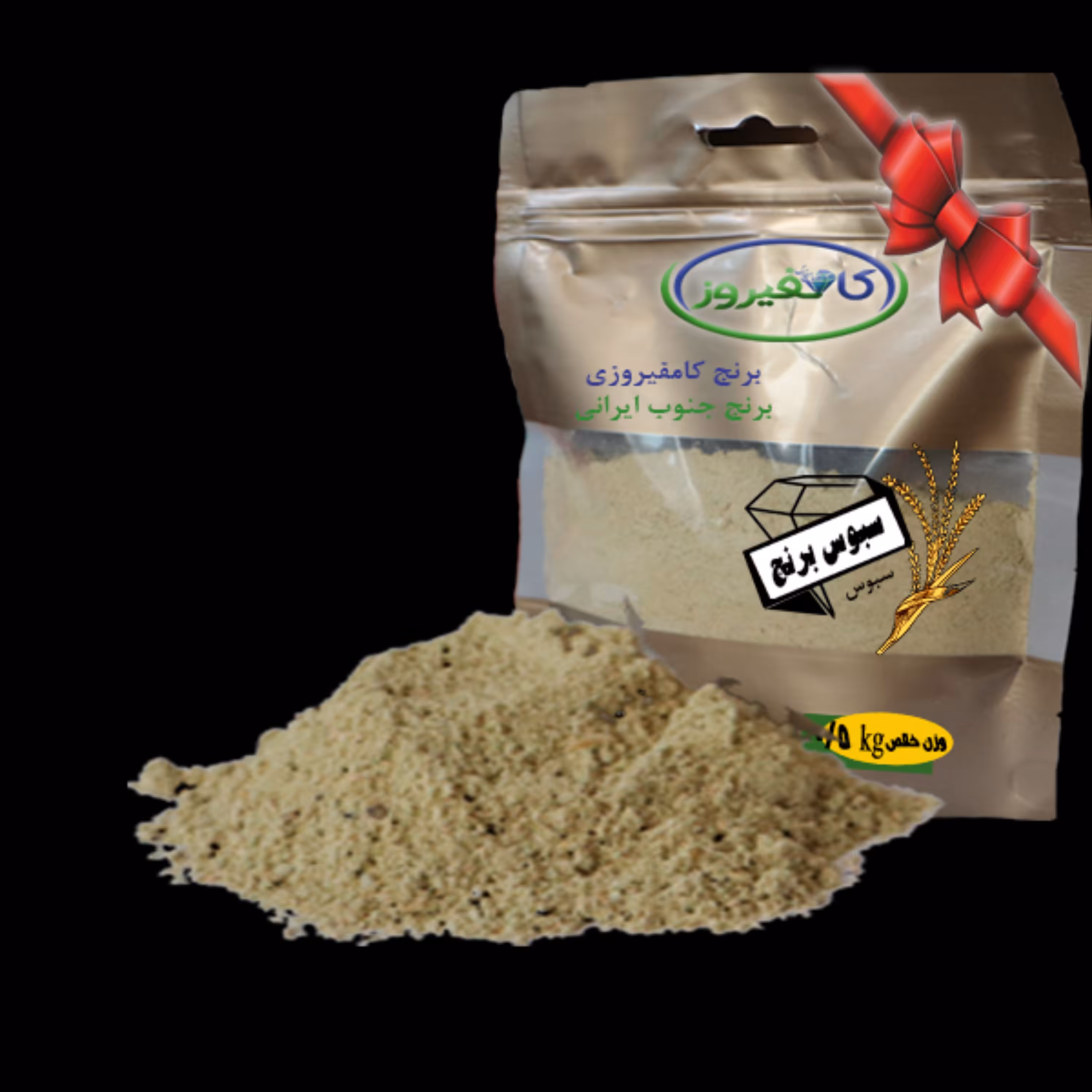 سبوس برنج کامفیروزی بسته 500 گرمی 