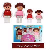 خانواده عروسکی لی لی پوت